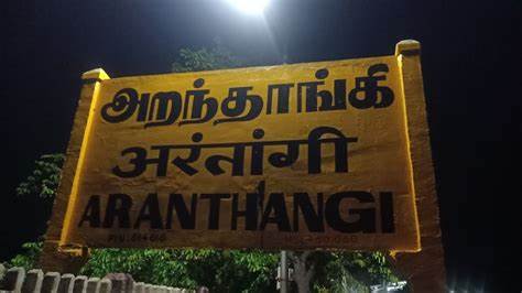 Aranthangi