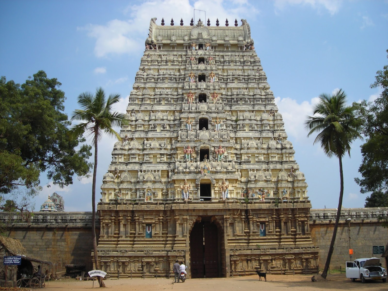 Virudhachalam